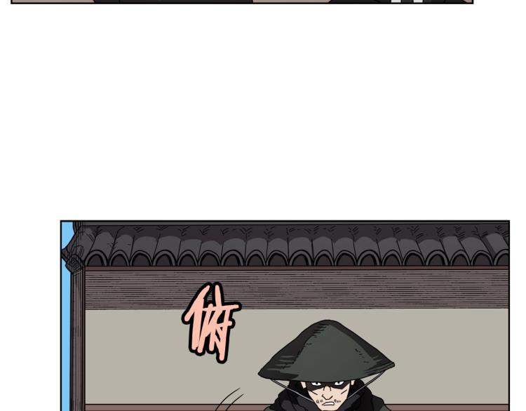第53话 乱世武林117