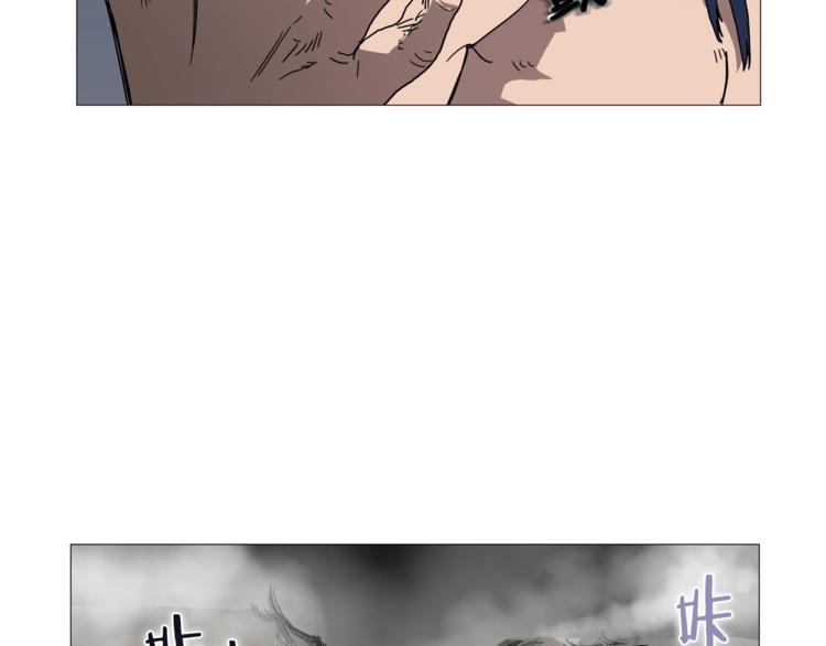 第34话 巨龙冲天！杀招已成！67