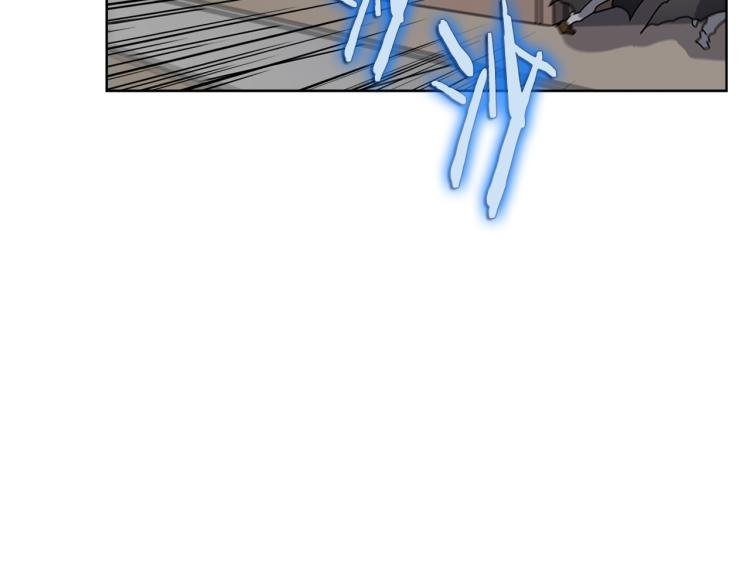 第47话 谁是猎物？8