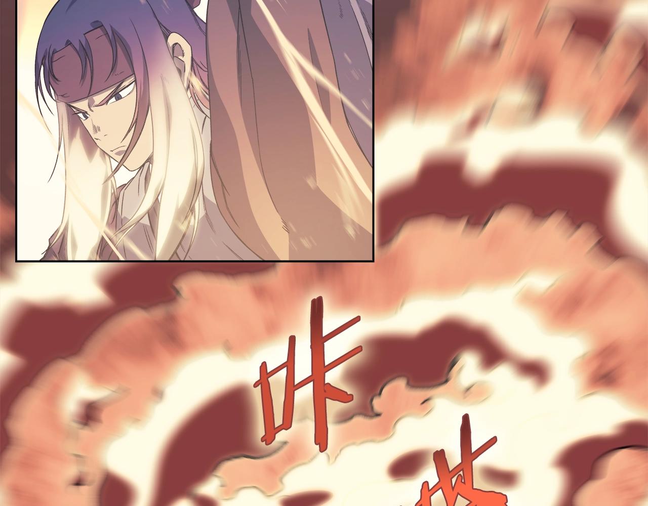 第5话 乌合之众79
