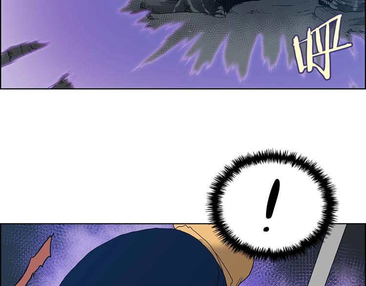 第7话 令人期待的900号21