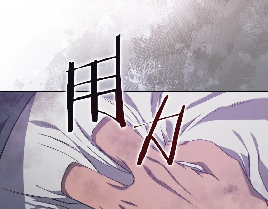 第40话 取梦丸136