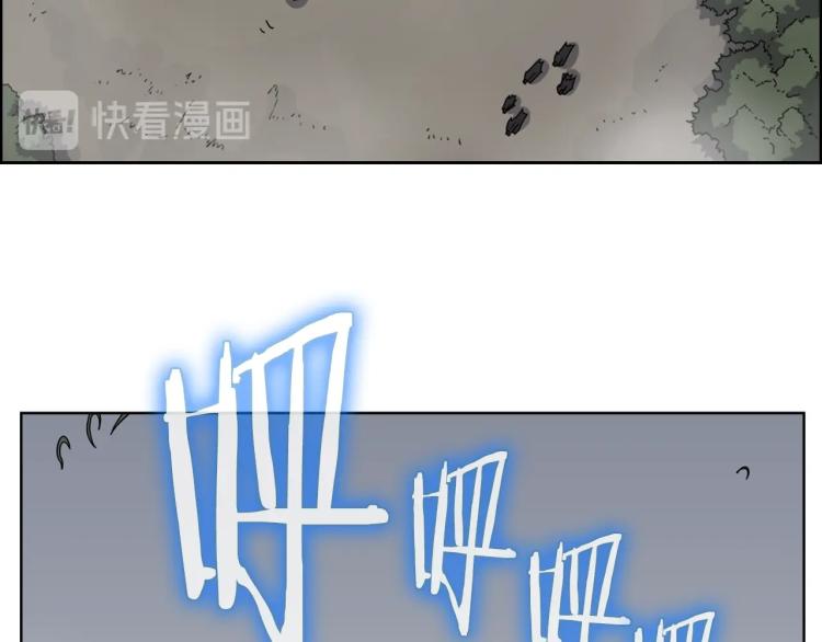 第49话 正面刚72