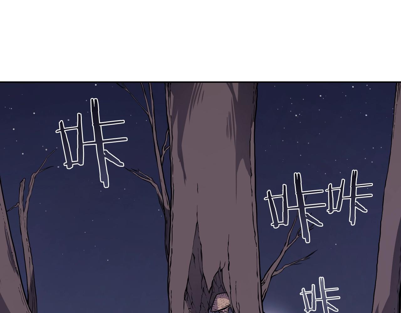 第122话 不自量力37