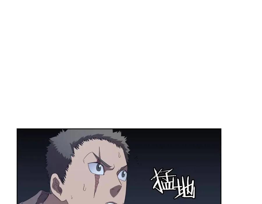 第77话 切磋78