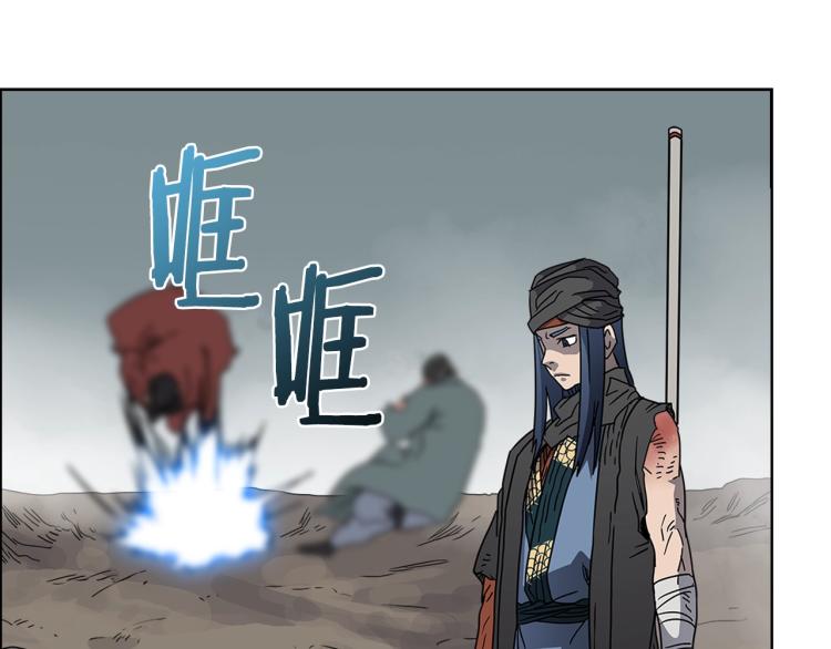 第51话 传承时刻！47