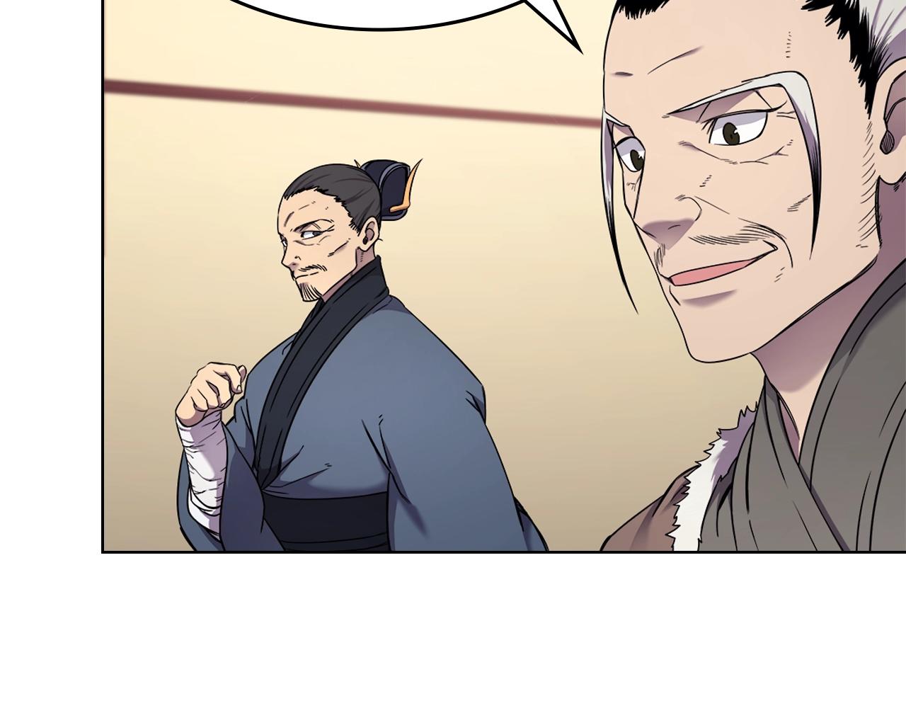 第150话 围攻天魔神教18