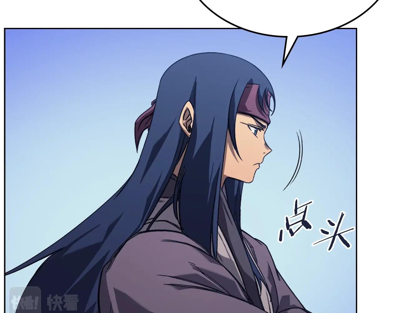 第13话 一壶天79