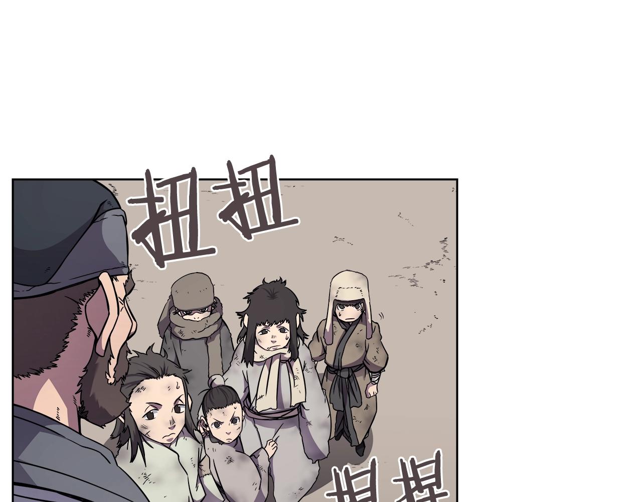 第136话 一玉剑主90