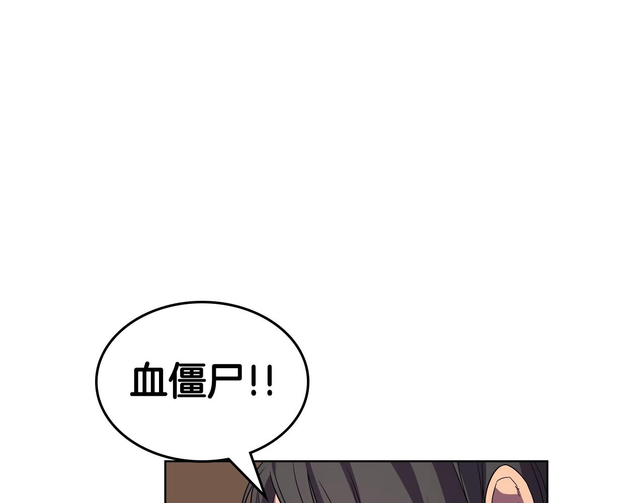 第101话 神女现身123