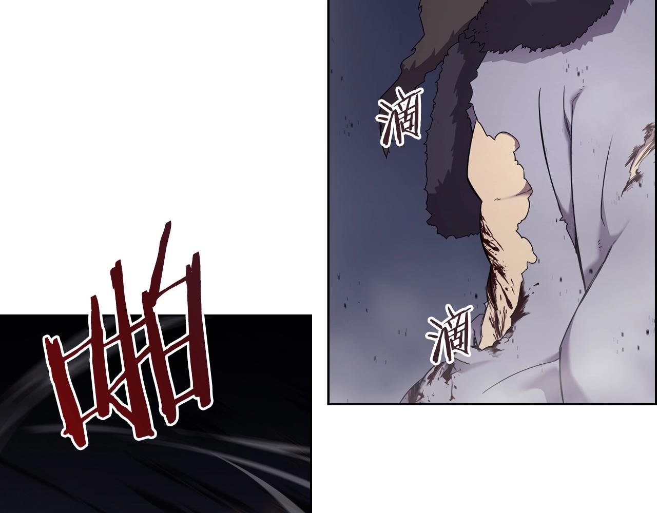 第149话 武林盟主63