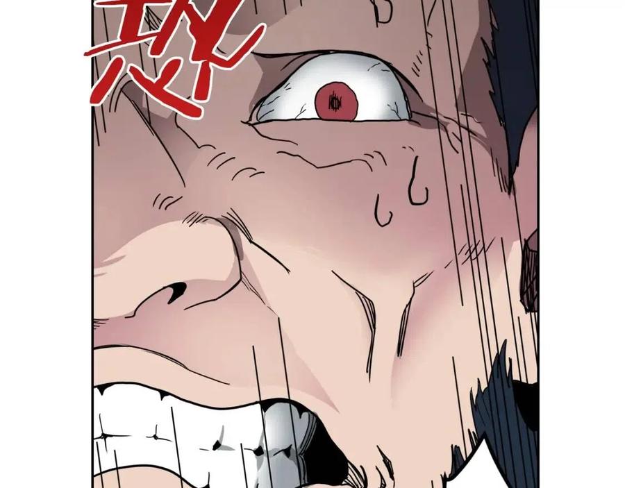 第21话 酷刑42