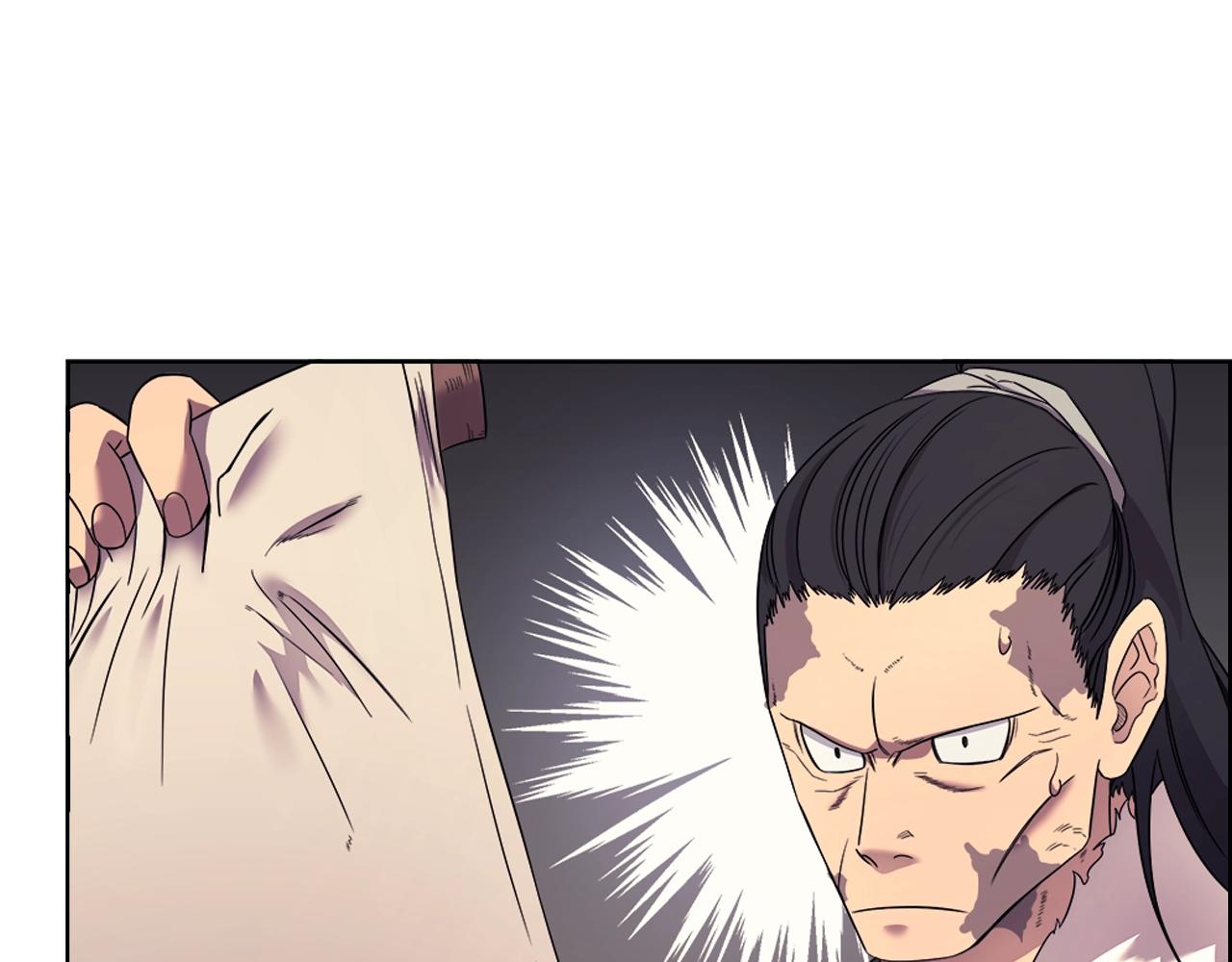 第116话 天地挥思102