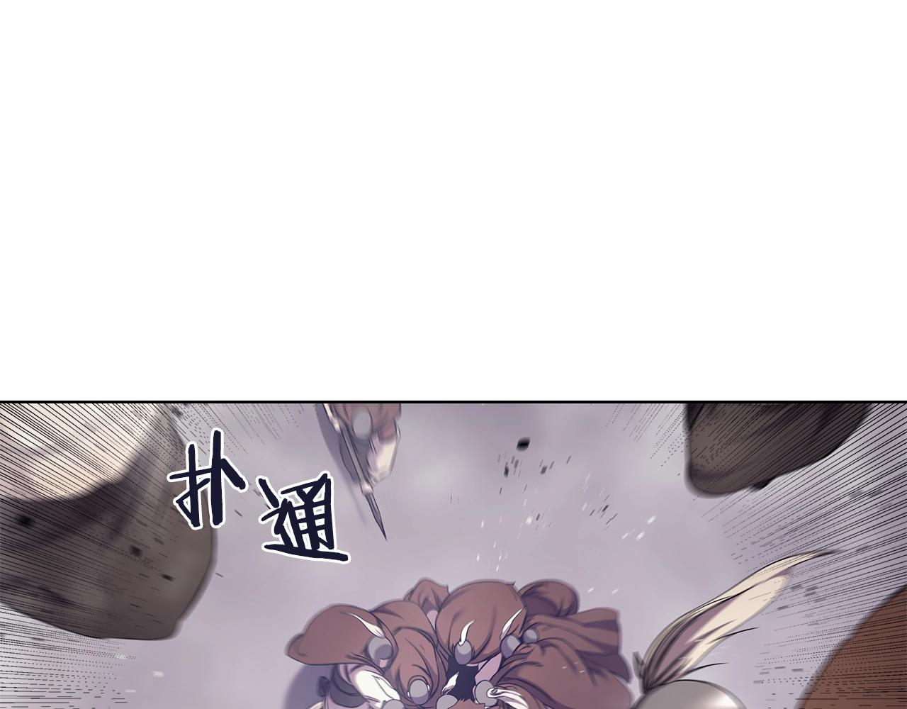 第146话 灾临137
