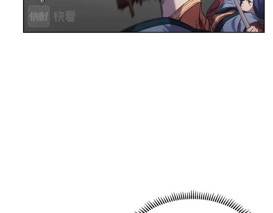 第94话 高傲的圣火19