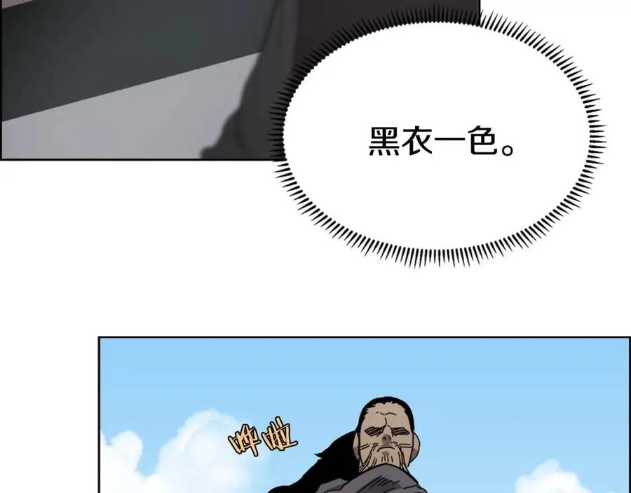第62话 谁敢与我争高下23