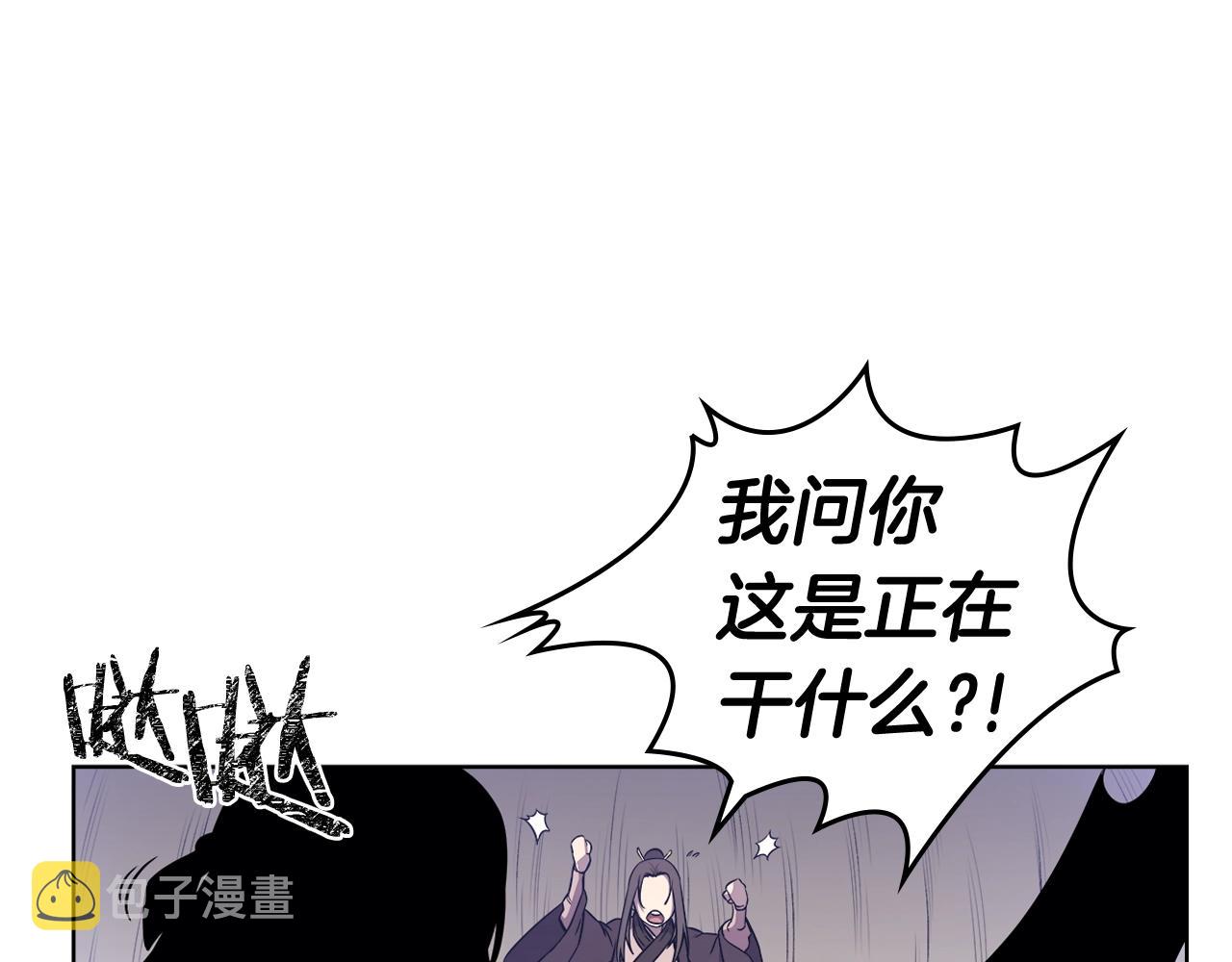 第135话 他的眼神46
