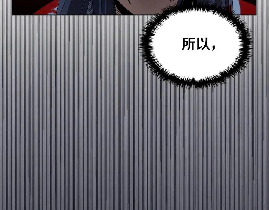 第71话 天魔弟子18