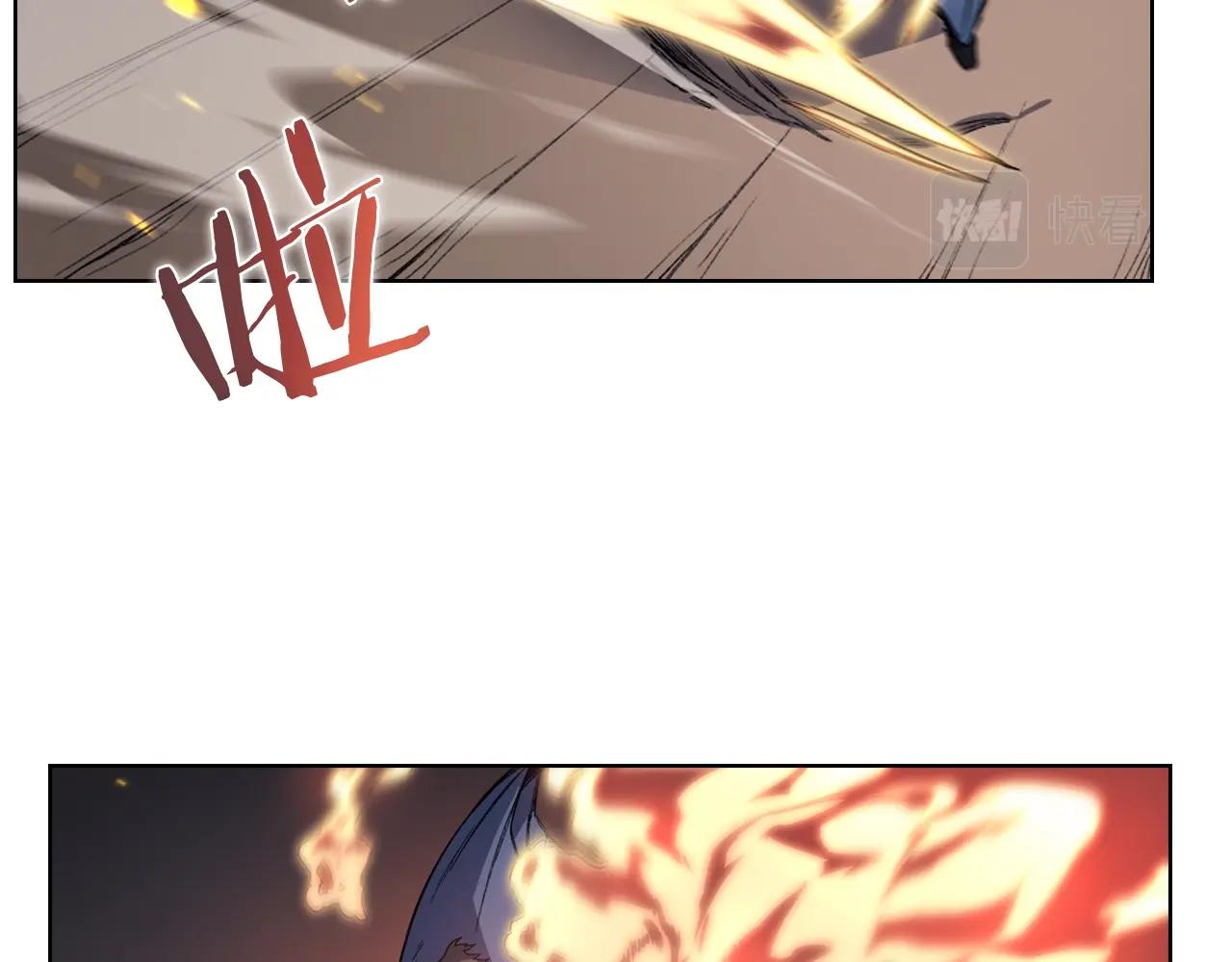 第19话 目标甘州1