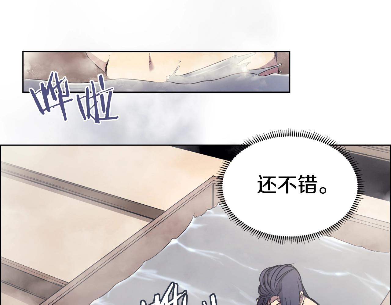第119话 离别之前64