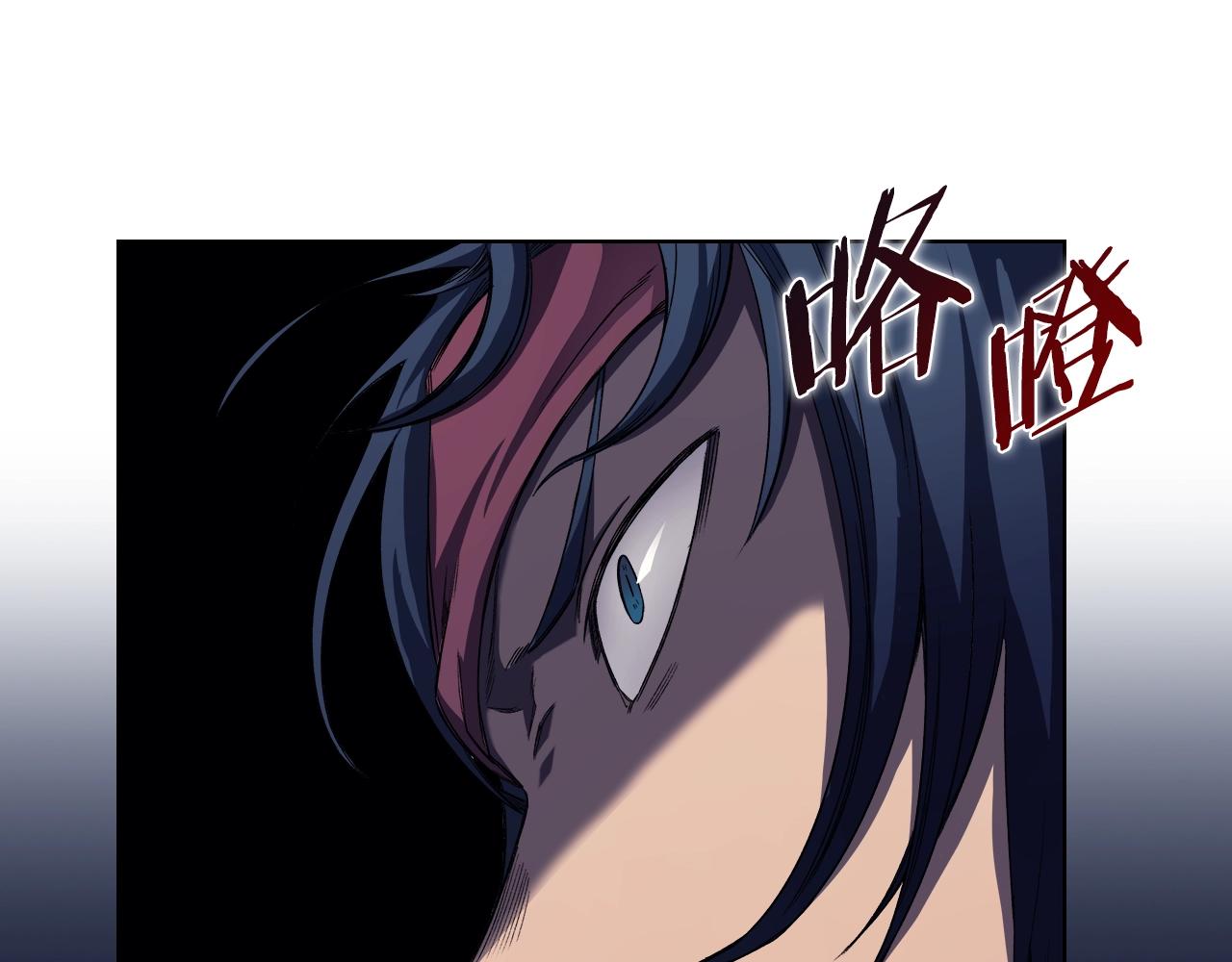 第15话 刀身合一127