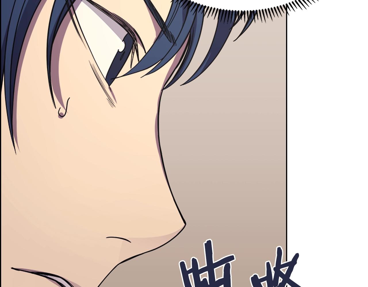 第100话 开战！21