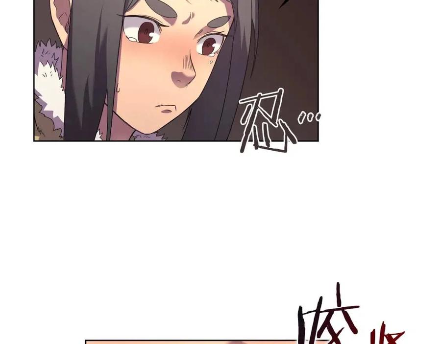 第88话 夺位之战60