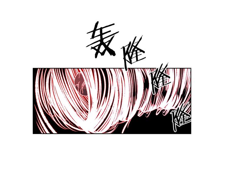 第8话 魔教宝库23