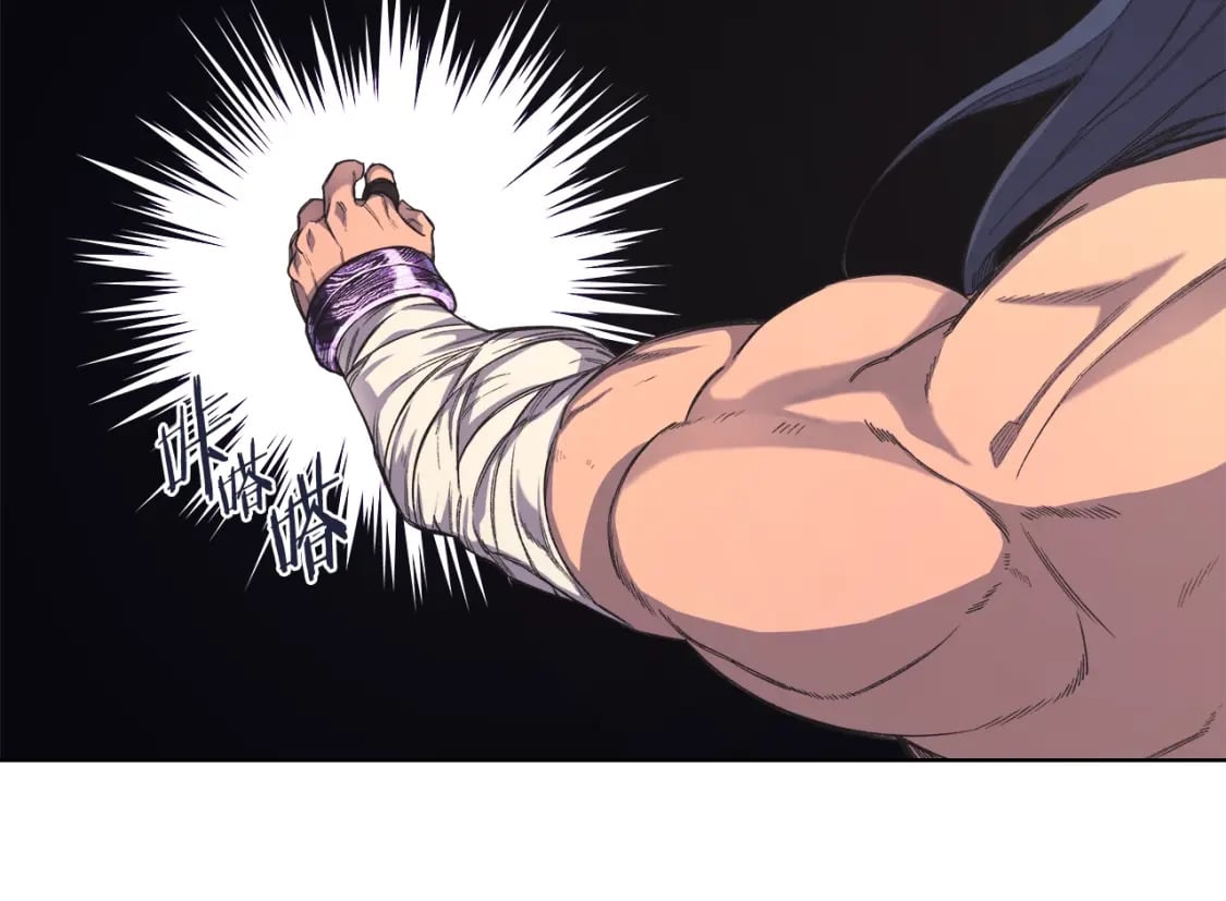 第51话 脱胎换骨134