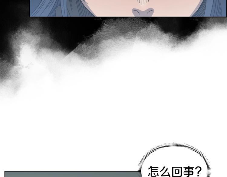 第51话 传承时刻！24
