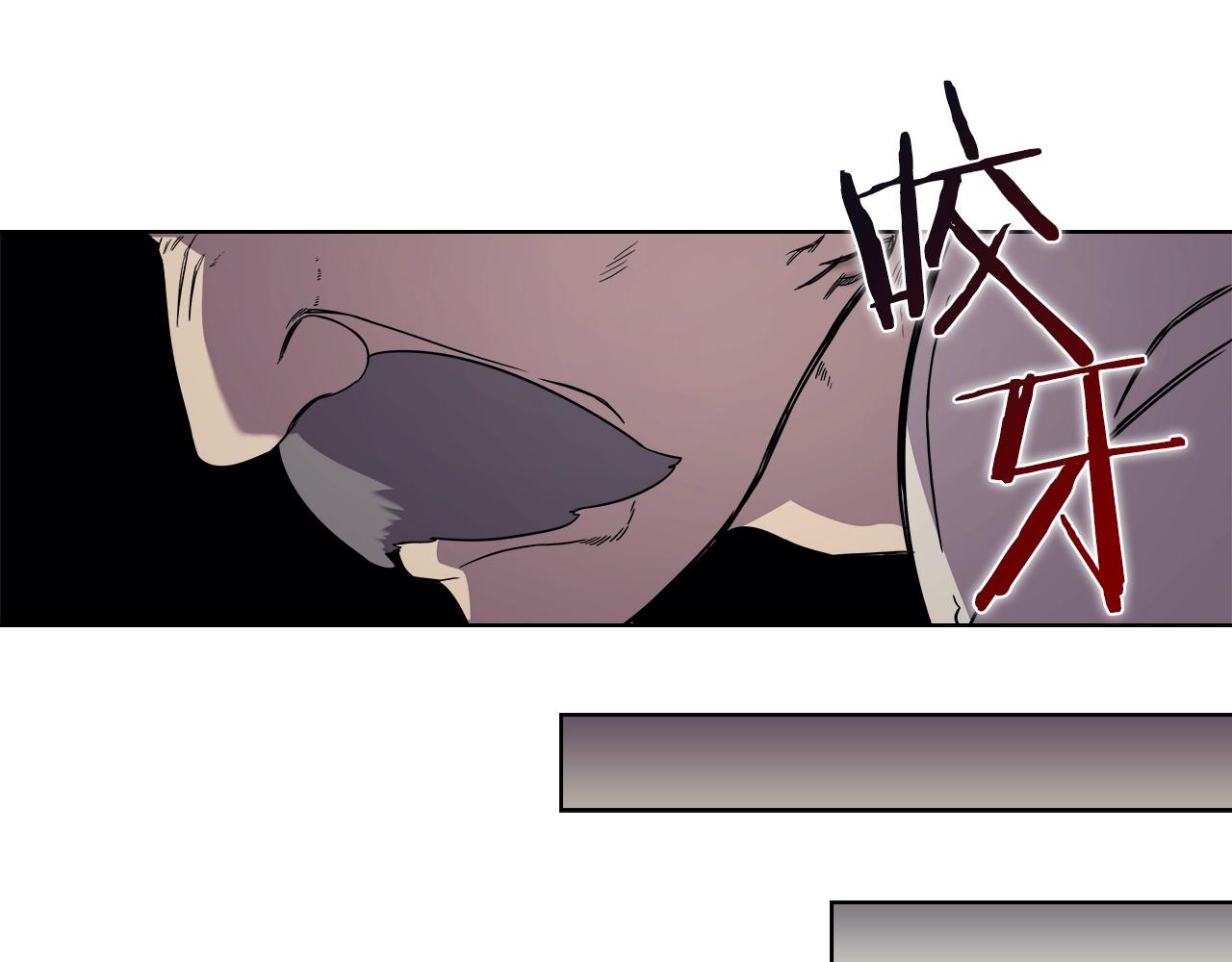 第144话 再现入神境89