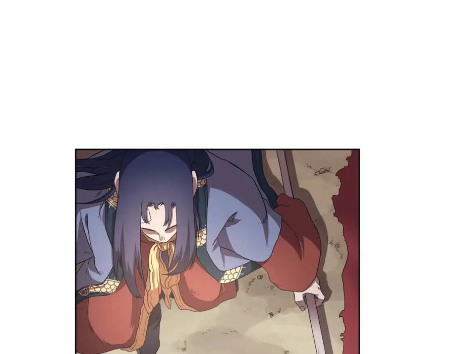 第78话 魔君刺客31