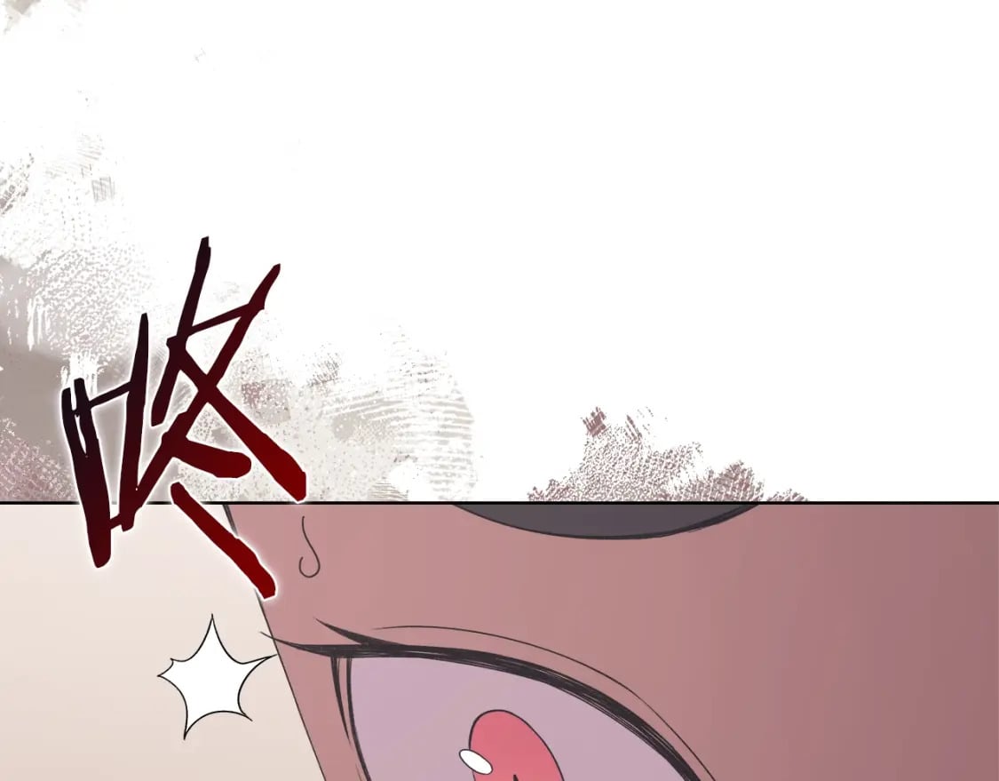 第47话 试探118