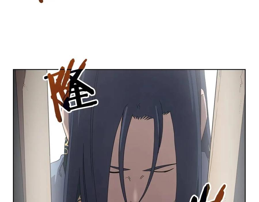 第70话 眼中钉159