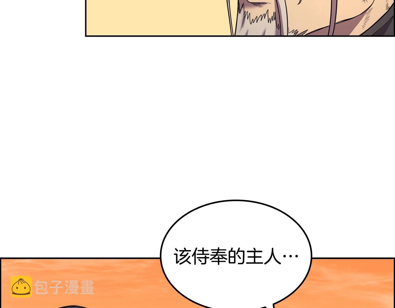 第107话 心中之剑56