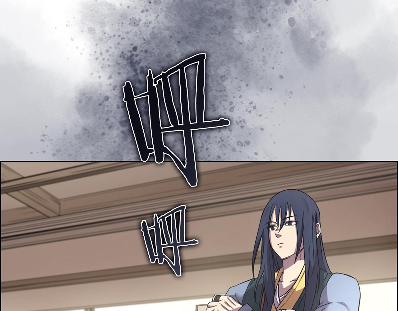 第117话 线索浮现6