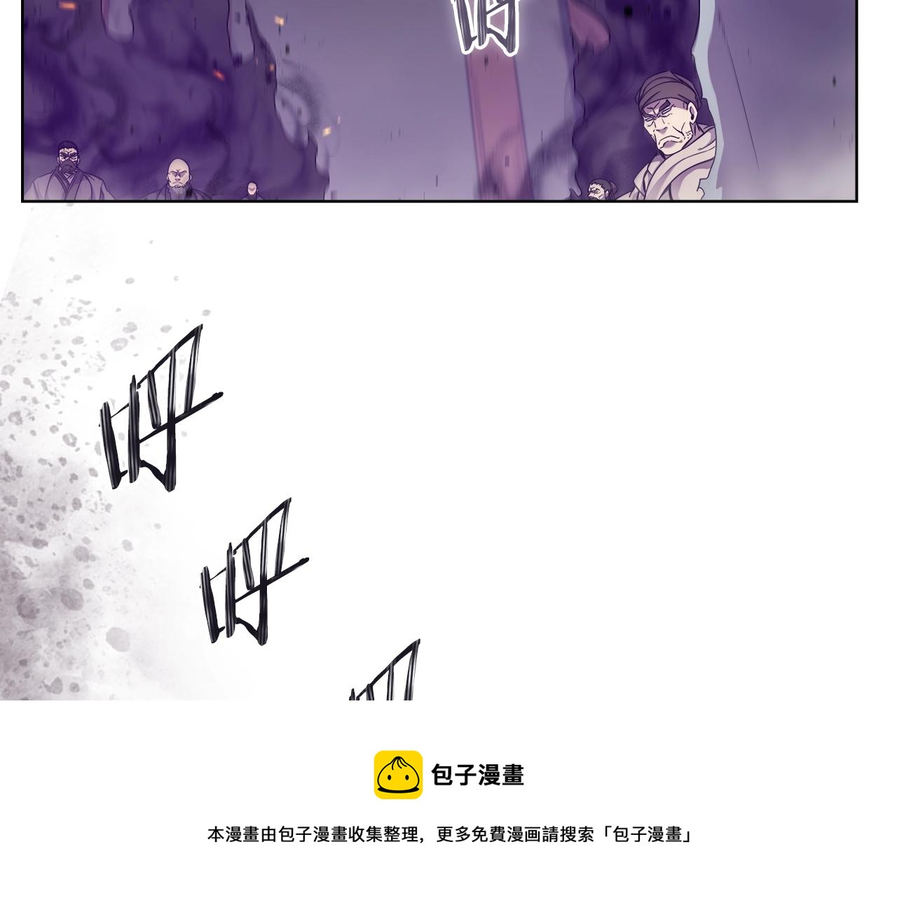 第151话 至尊怒火120