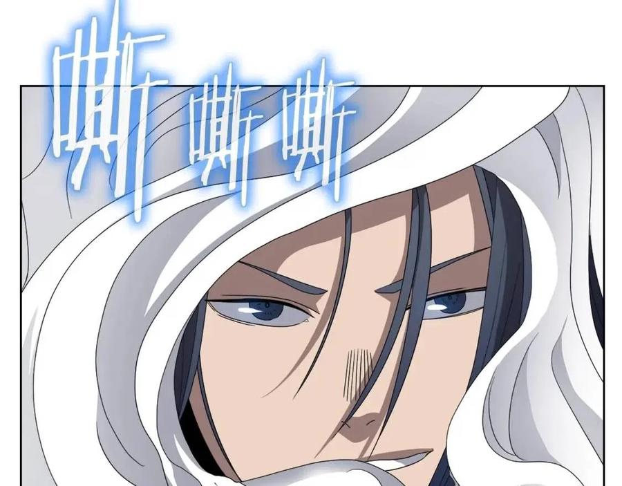 第60话 来自傲慢的挑战62