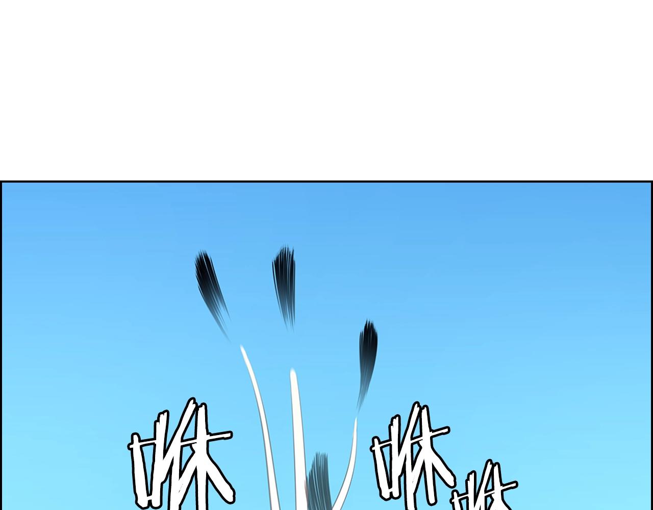 第102话 千钧一发122