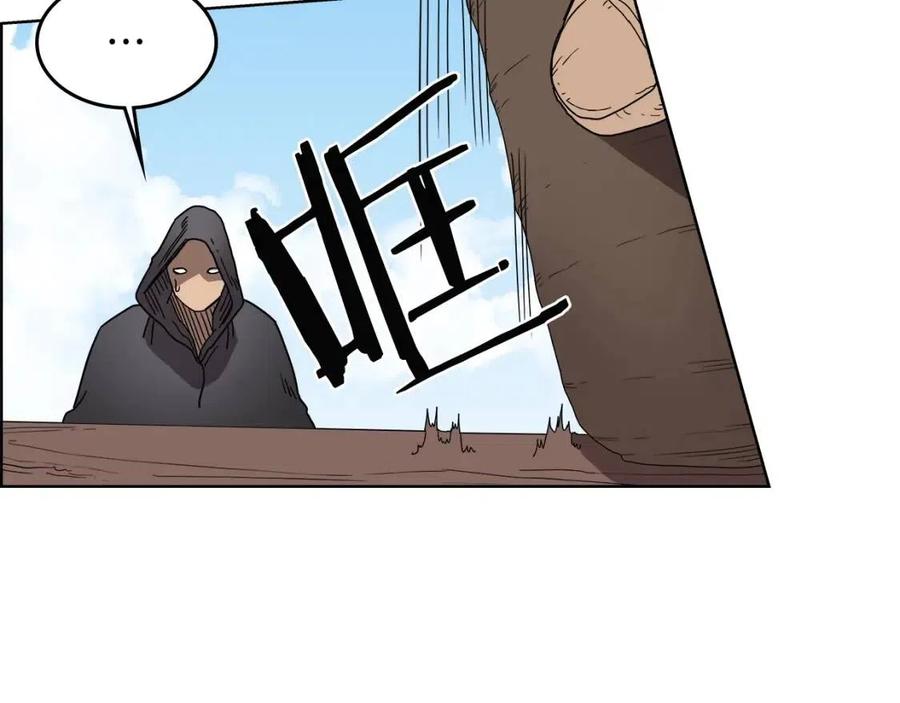 第55话 血劫魔丹37