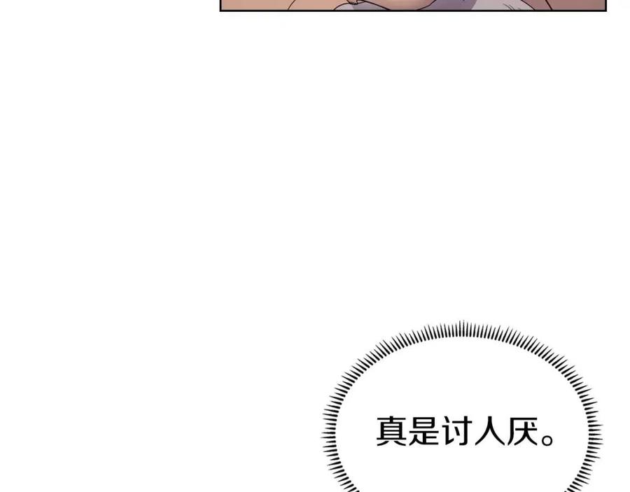 第93话 血僵尸46