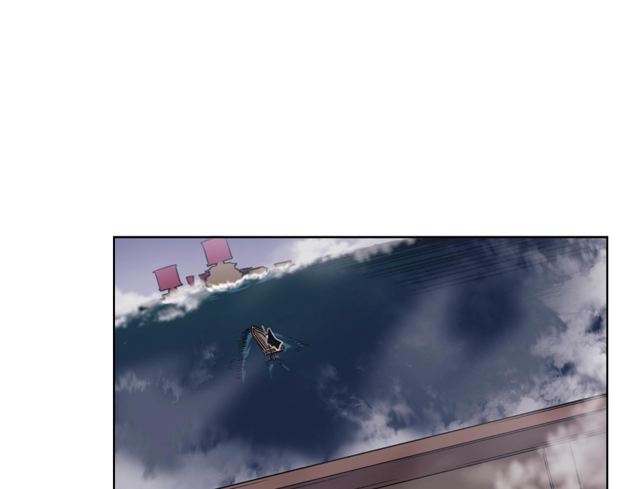 第15话 刀身合一10