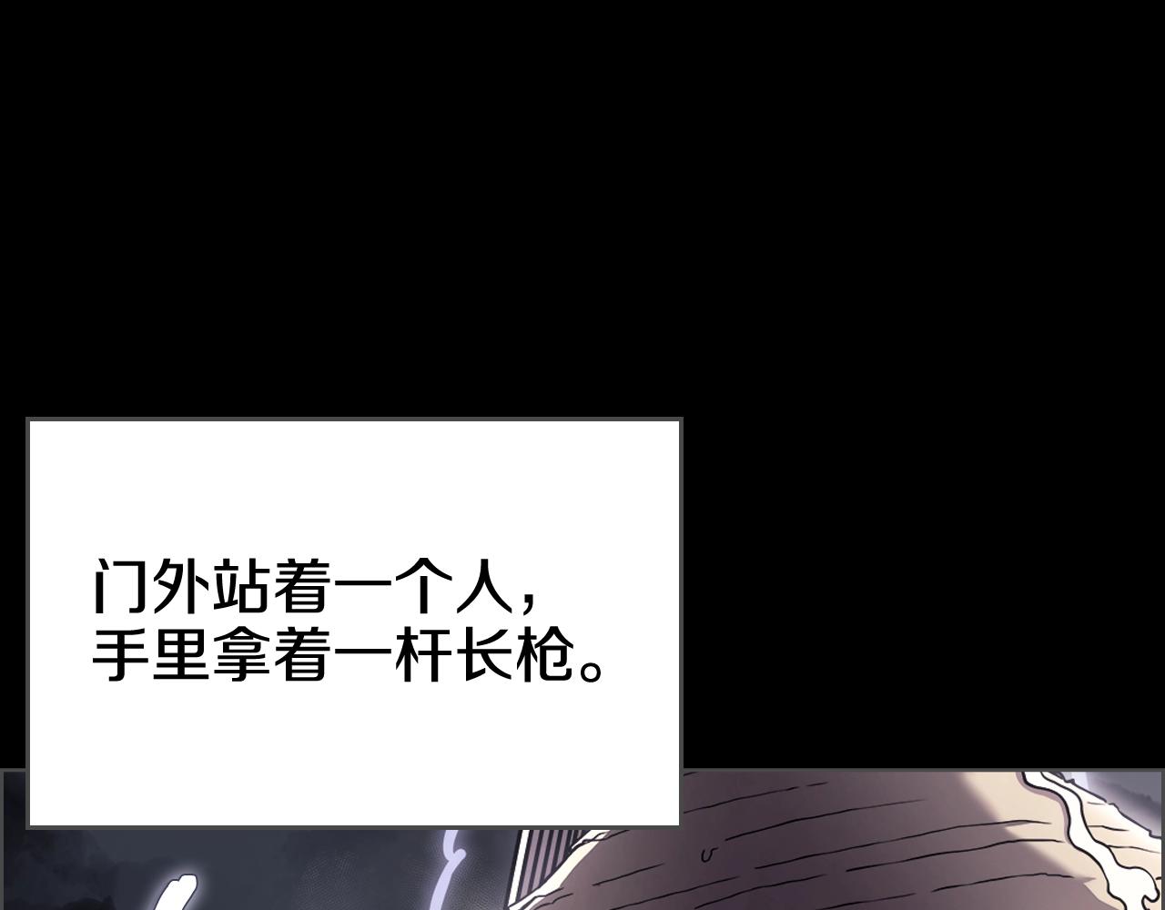 第133话 另有隐情123