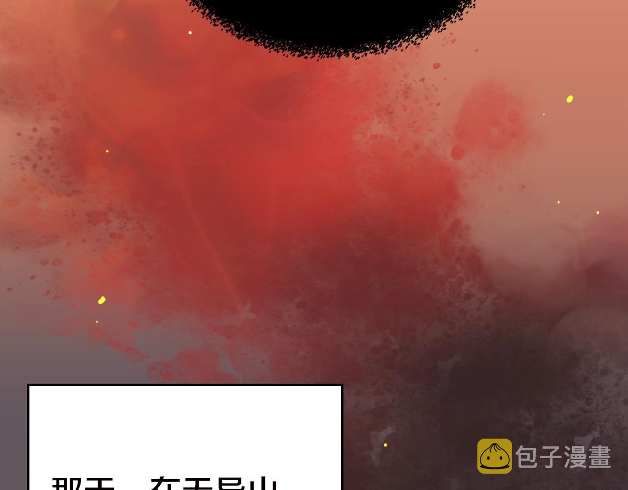 第129话 义血门26