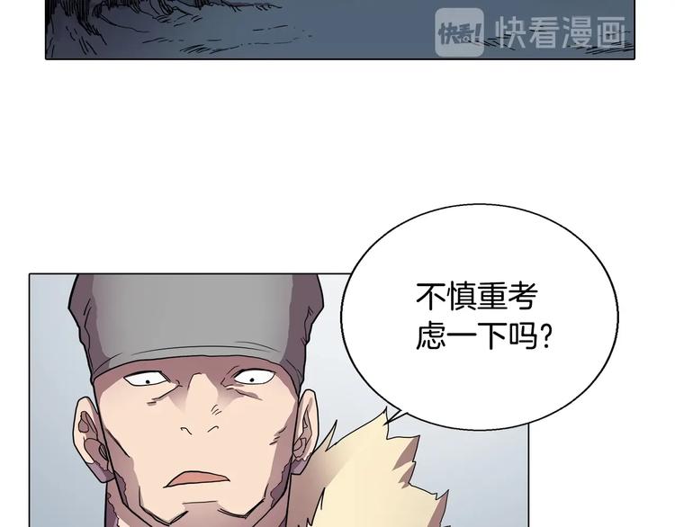 第11话 我独自一打五8