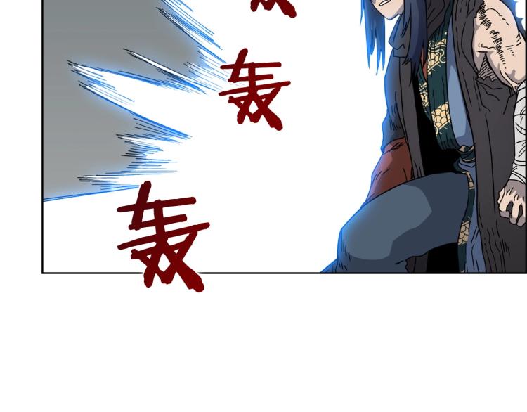 第50话 狠辣的魔教66