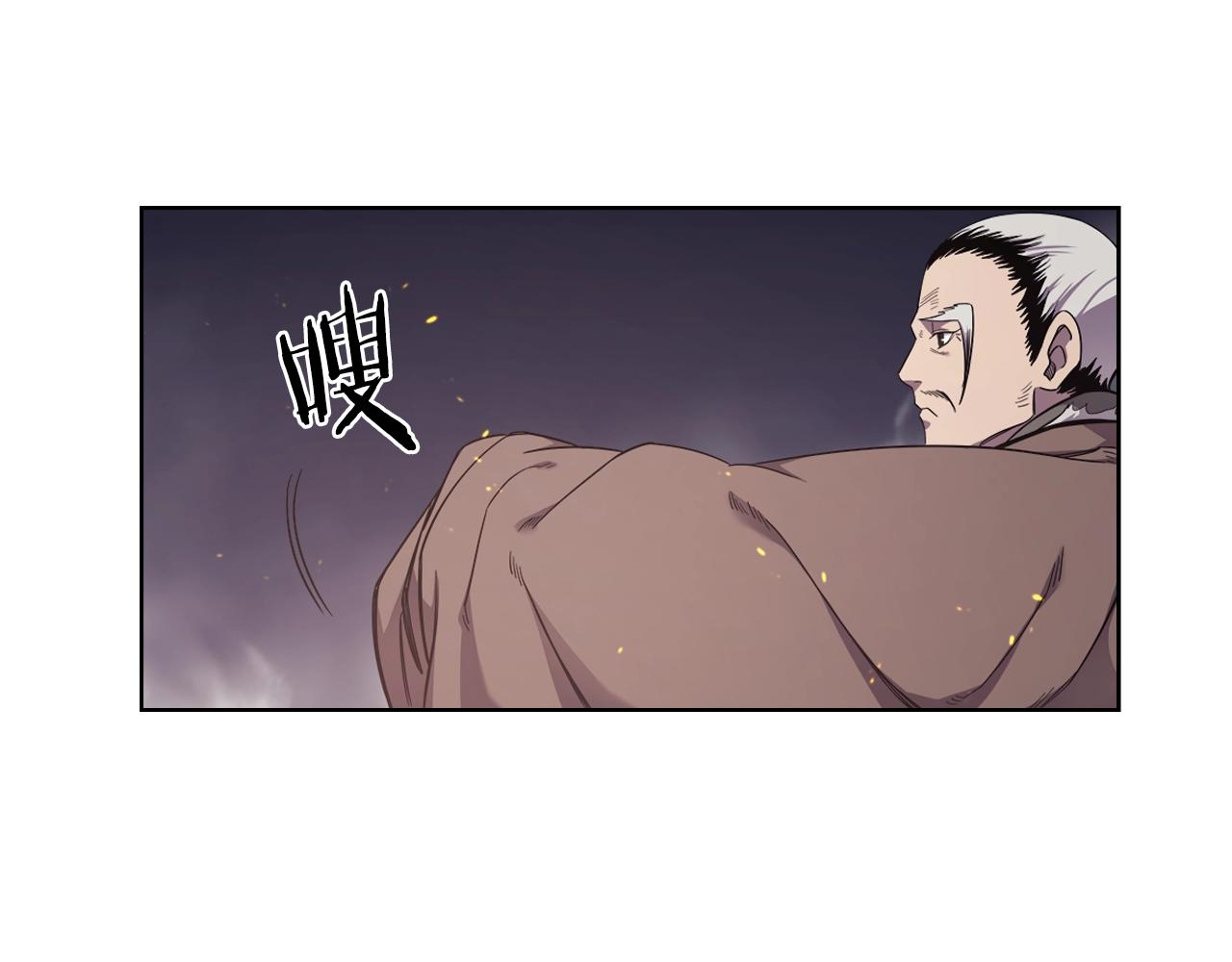 第141话 另一个弟子46