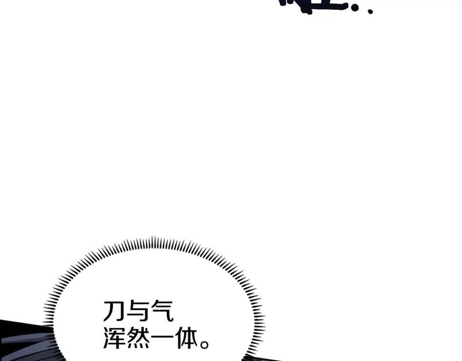 第63话 绝不留你性命！31
