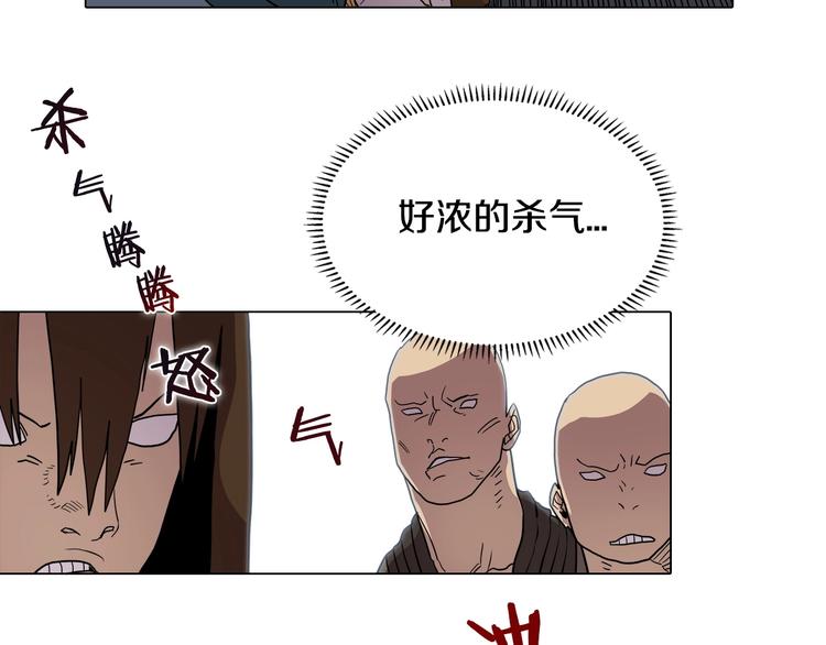 第11话 我独自一打五37