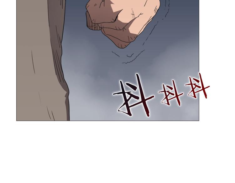 第37话 赏与罚27